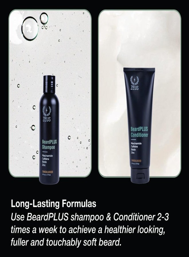 زيوس مجموعة شامبو وبلسم زيوس بيرد بلس للعناية باللحية للرجال، علاج لنمو الشعر وترطيبه وتنعيمه وزيادة كثافته مع البيوتين والكافيين (صنع في الولايات المتحدة الأمريكية) - Image 2